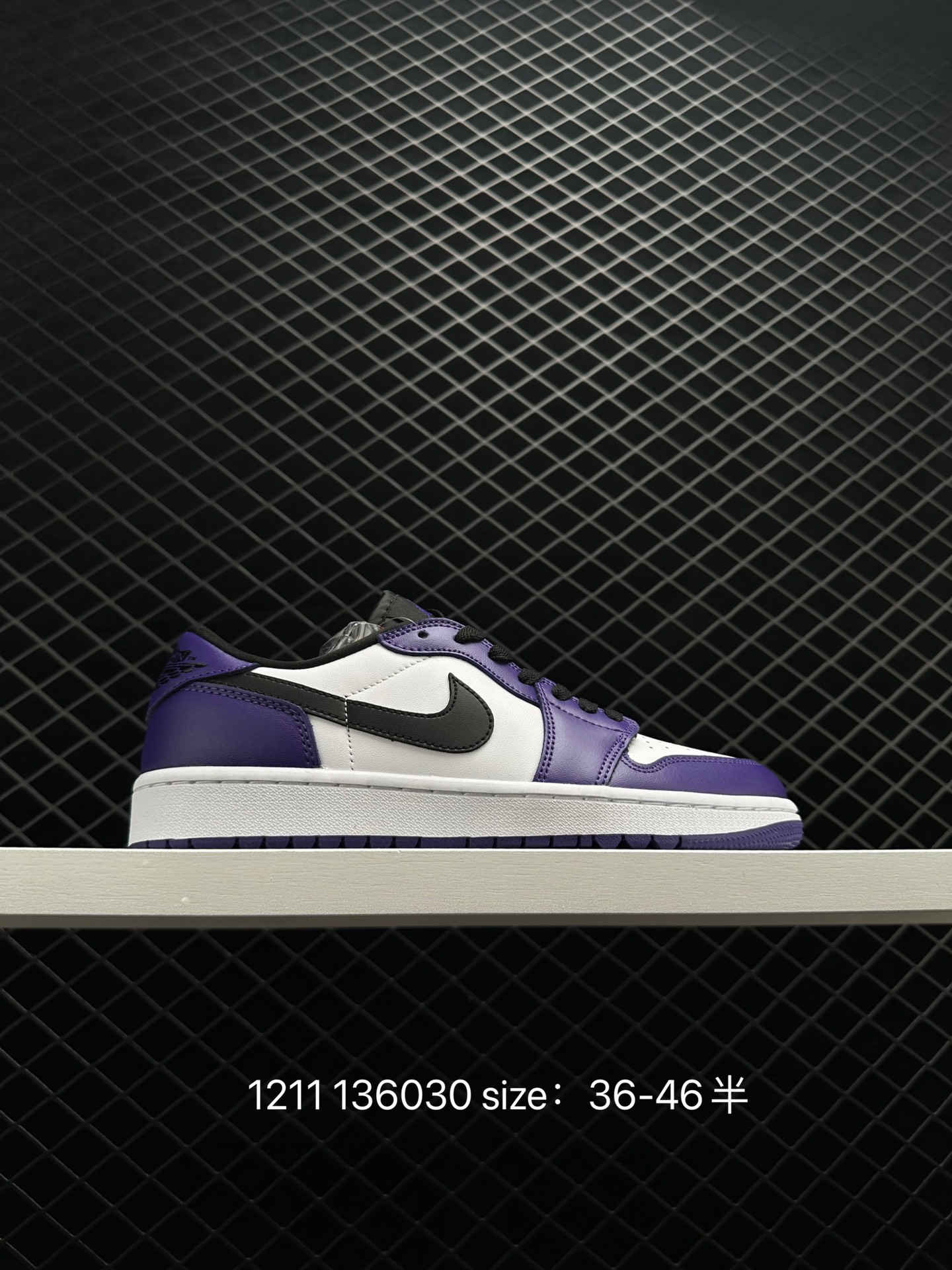 Air Jordan 1 Low AJ1